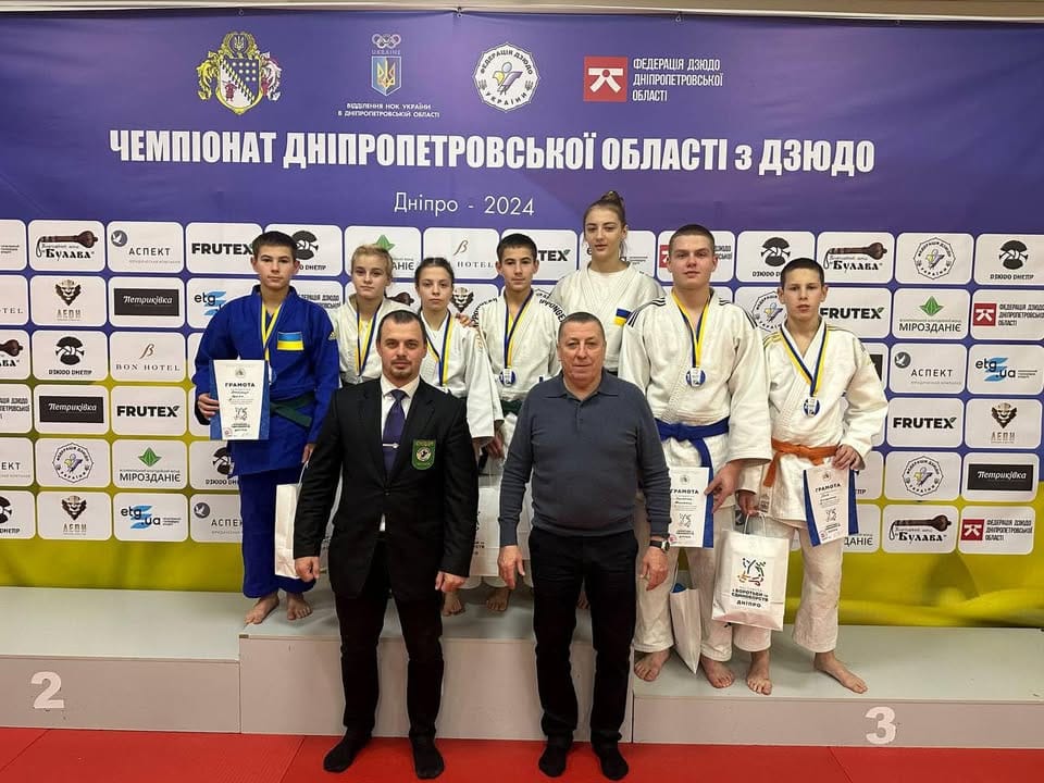 ДФКС представили команду на Чемпіонаті області етапу Всеукраїнських ігор з єдиноборств серед школярів