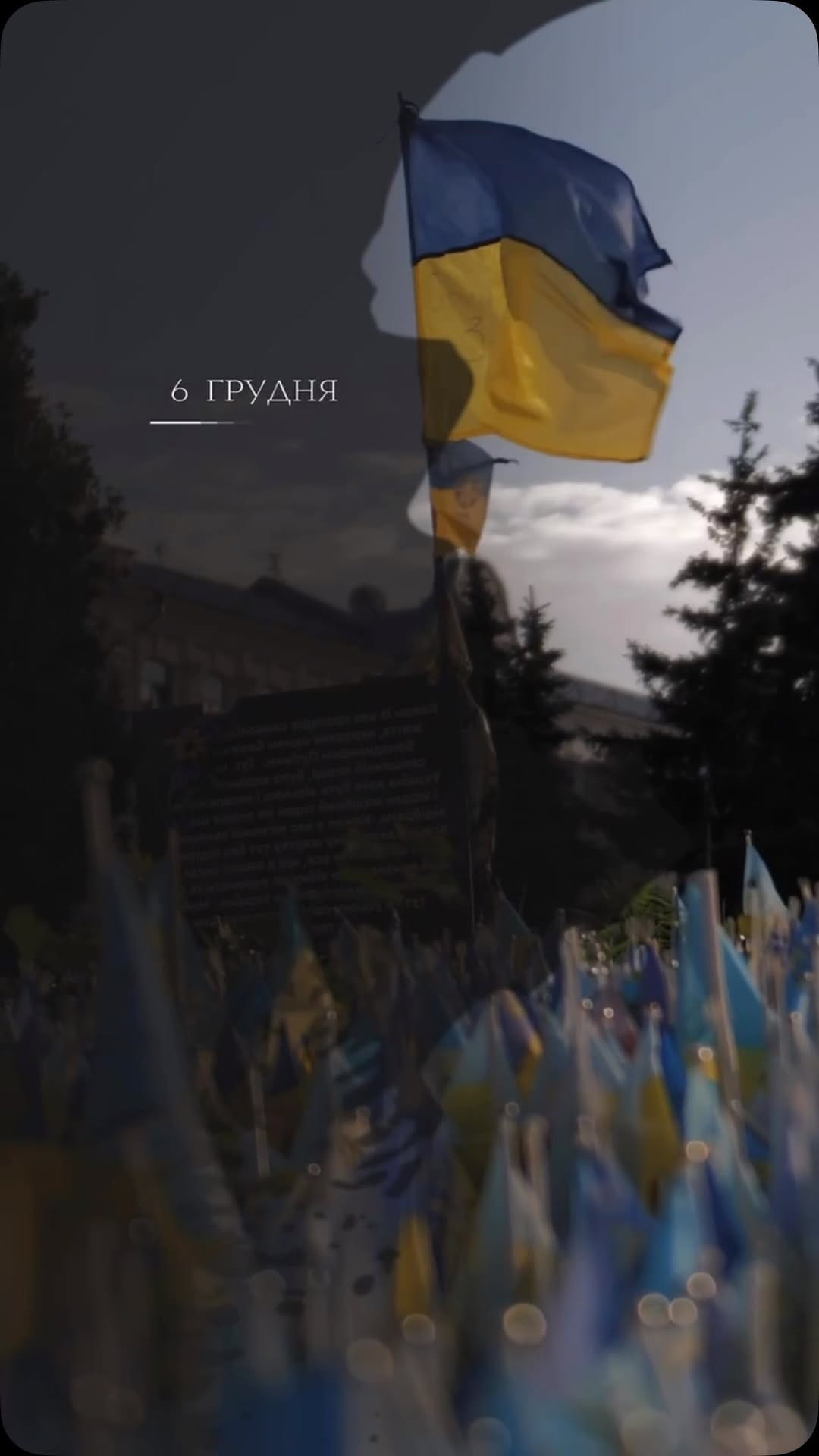 Шановні захисники та захисниці України! Від імені Дніпропетровського фахового коледжу спорту щиро в…