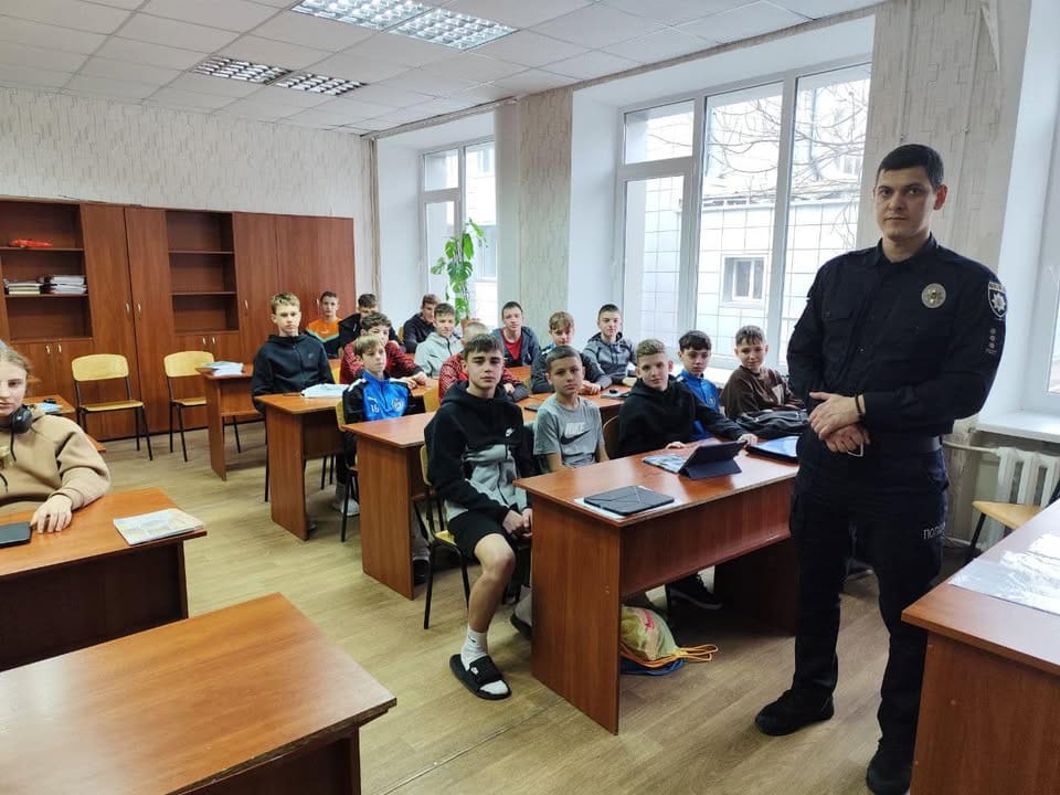 Підлітки та закон: важлива зустріч у нашому коледжі.