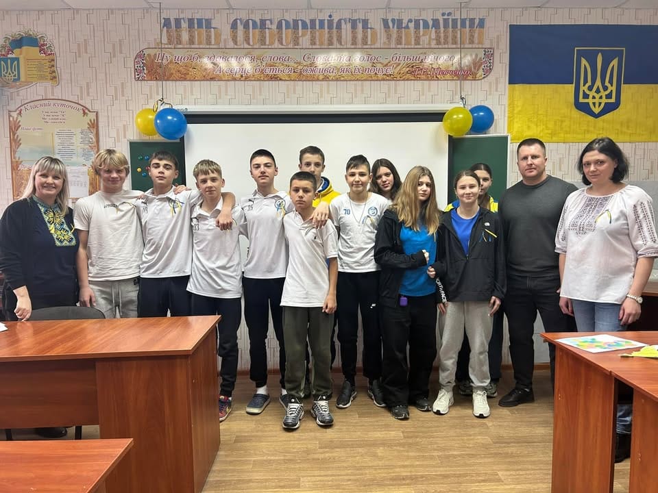 22 січня наша країна відзначає особливий день – День Соборності України!