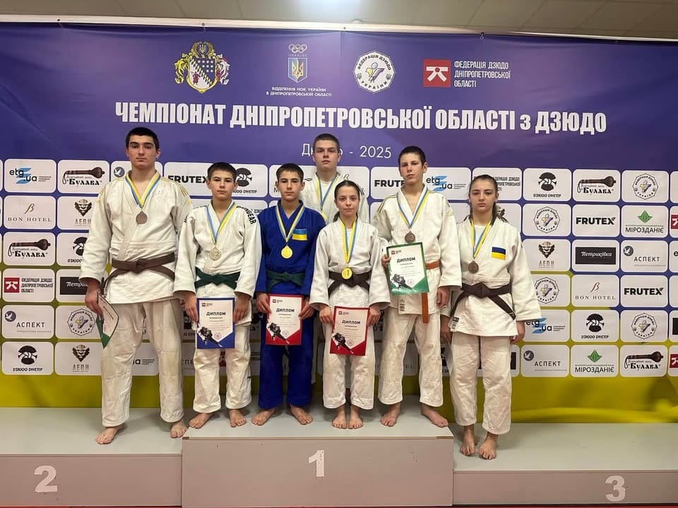 01.02.25 пройшов Чемпіонат Дніпропетровської області з дзюдо, серед кадетів до 18р