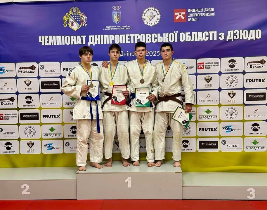 На чемпіонаті області з дзюдо серед юнаків та дівчат 2008-2010 р.н. учні ДФКС продемонстрували чудові результати