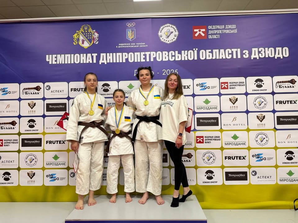 10.05.2025 пройшов Чемпіонат Дніпропетровської області серед молоді до 23 років з дзюдо