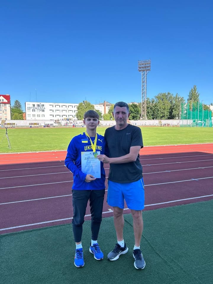 Чемпіонат України з легкої атлетики серед юніорів