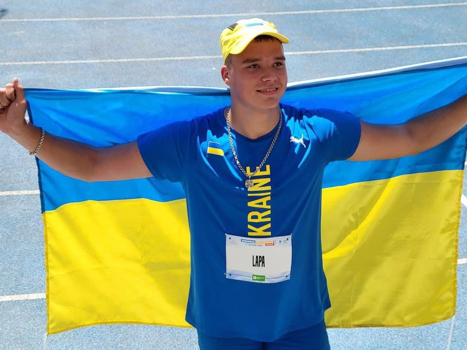 Дніпропетровський фаховий коледж спорту вітає всіх з Днем Прапора України!