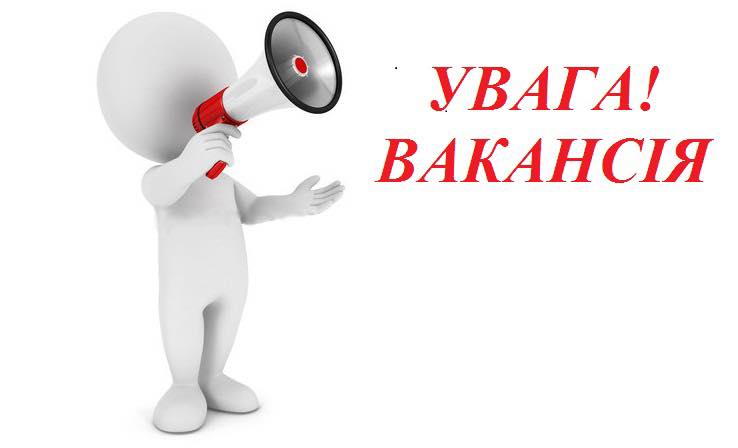 Дніпропетровський фаховий коледж спорту запрошує на роботу вчителя математики за сумісництвом в 7 та 8 класі НУШ на 2025/2026