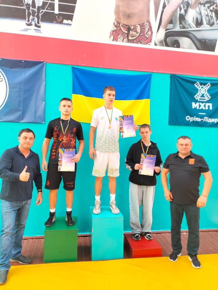 Чемпіонат Дніпропетровської області U-16