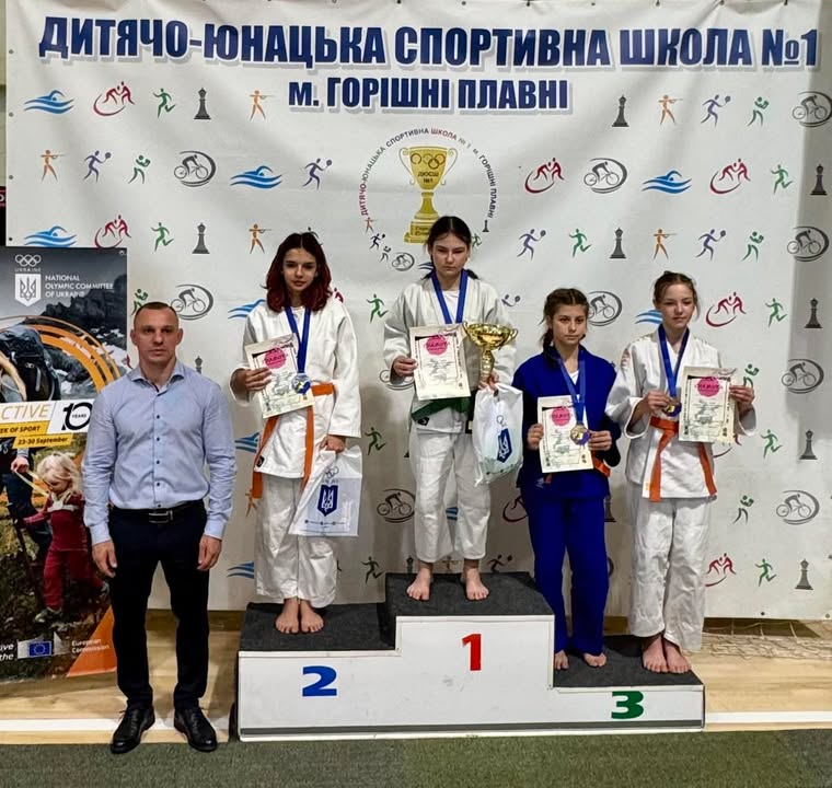 20.09.2025 пройшов відкритий турнір з дзюдо