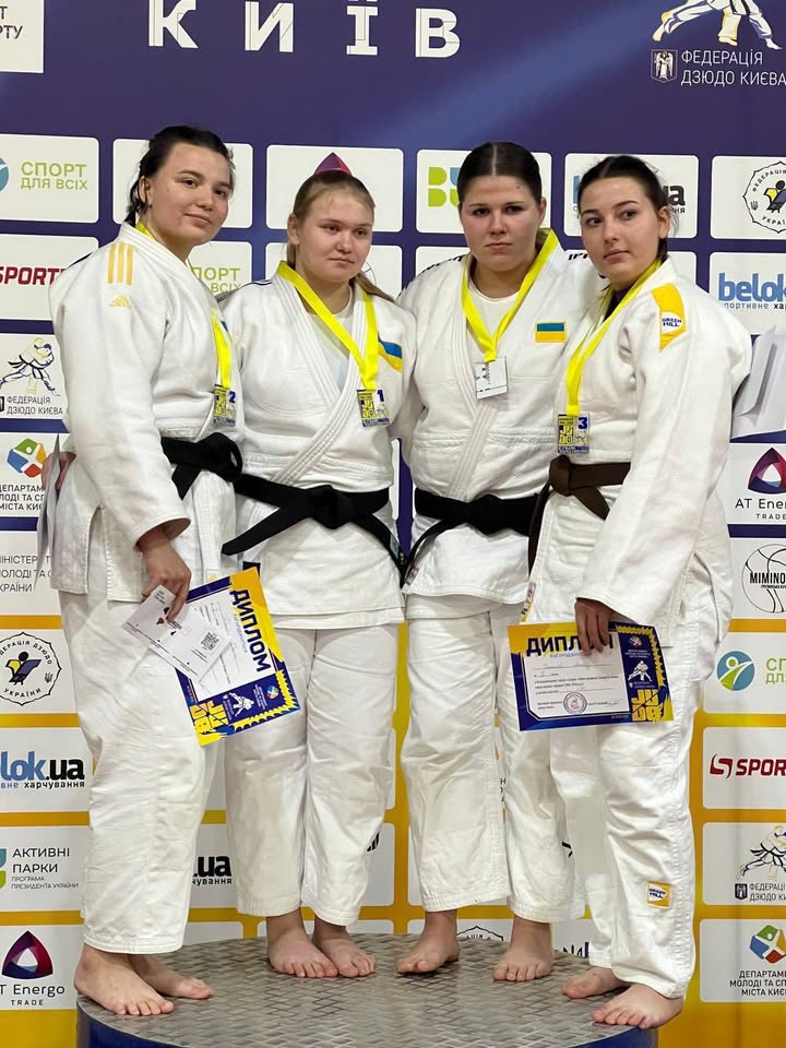 “Кубок Федерації дзюдо м. Києва”(серед юніорів та юніорок 2006–2010 р.н.)