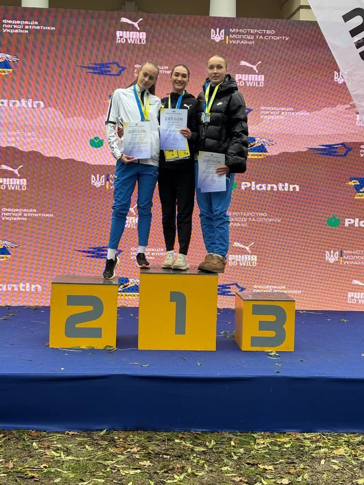 Чемпіонат України з легкоатлетичного кросу серед дорослих, молоді, юніорів та юнаків