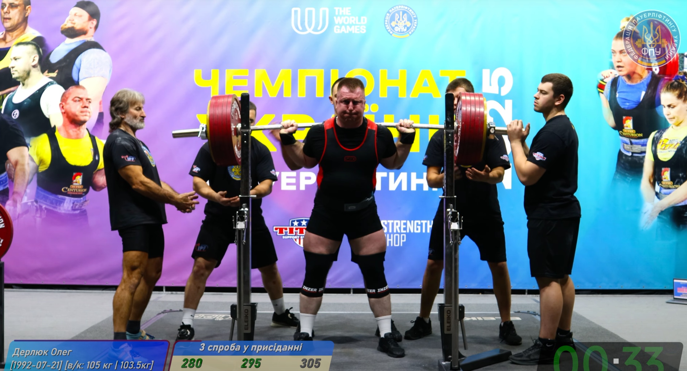 Вітаємо з сріблом директора ДФКС!