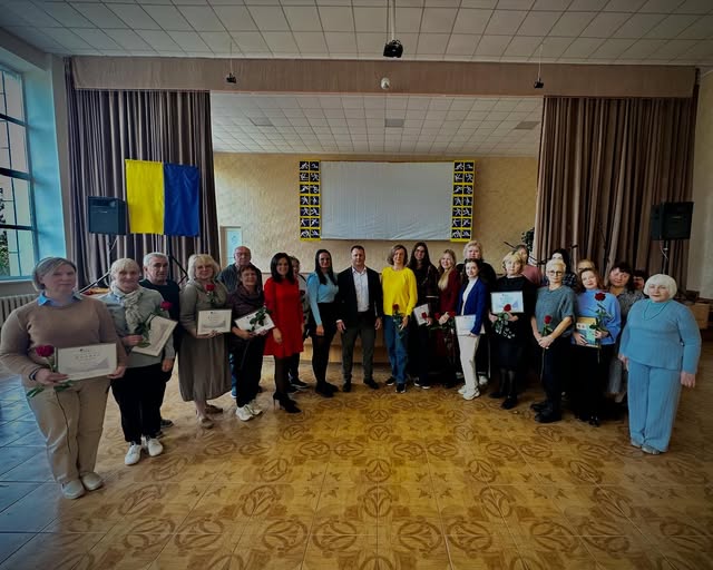 Привітання з нагоди Дня працівника освіти