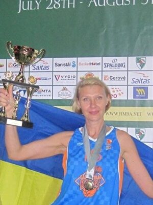 Мітяніна Олена Олександрівна