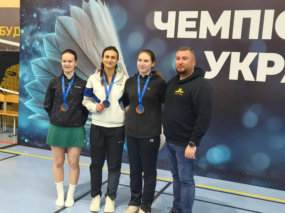Чемпіонат України з бадмінтону 30.10-02.11 2025 р.