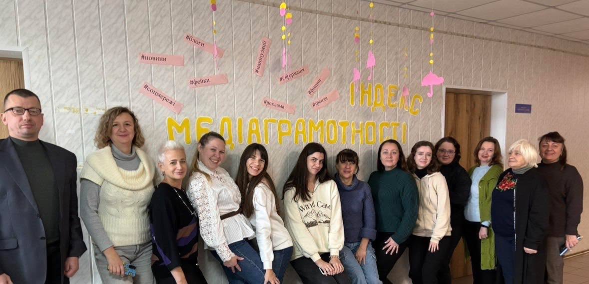 Вчителі КЗ «ДФКС» ДОР» взяли участь у щорічному Національному тесті від проєкту “Фільтр”