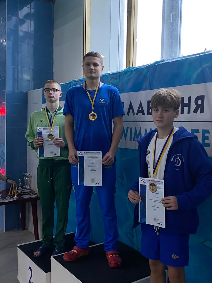 Чемпіонат України з плавання серед кадетів 6-8 листопада 2025