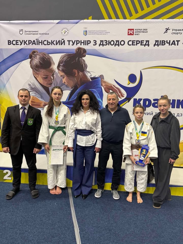 Всеукраїнський турнір з дзюдо “Українка” серед дівчат 2010-2011, 2012-2013 та 2014-2015 р.н.
