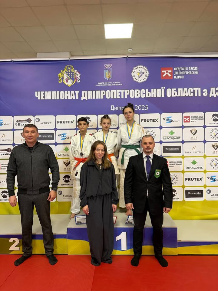 01.11.2025 пройшов Чемпіонат Дніпропетровської області серед юнаків та дівчат до 15 років