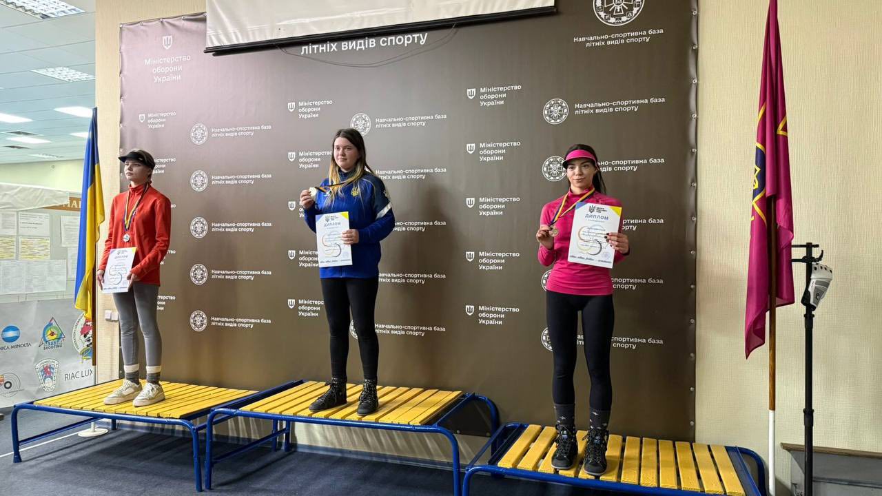 Чемпіонат України серед спортсменів 2007 р.н. та молодших зі стрільби кульової