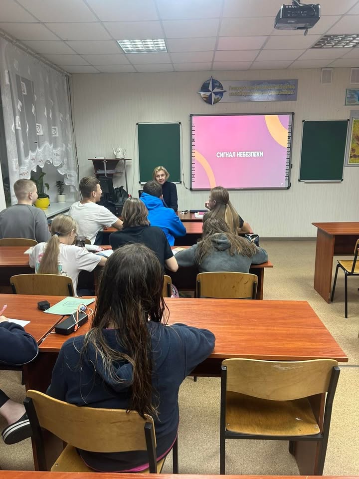 У рамках міжнародної акції «16 днів проти насильства» в нашому закладі було організовано та проведено низку інформаційно-просвітницьких заходів