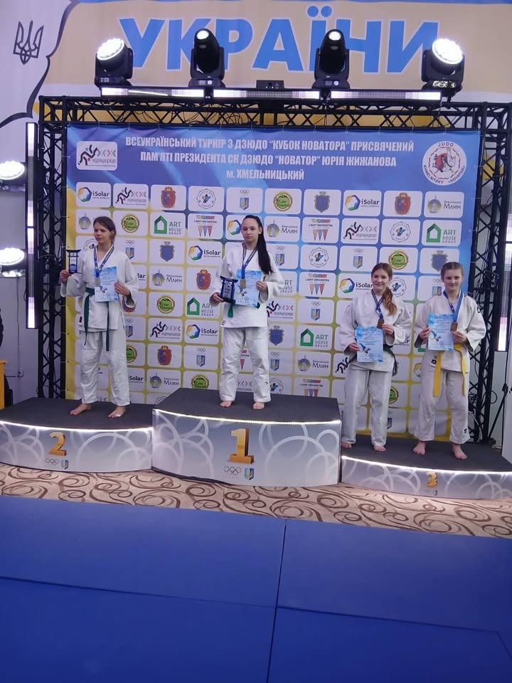 9-11 грудня пройшов Всеукраїнський турнiр з дзюдо “Кубок Новатора 2025” присвячений пам’ятi президента СК дзюдо “Новатор” Юрiя ЖИЖАНОВА