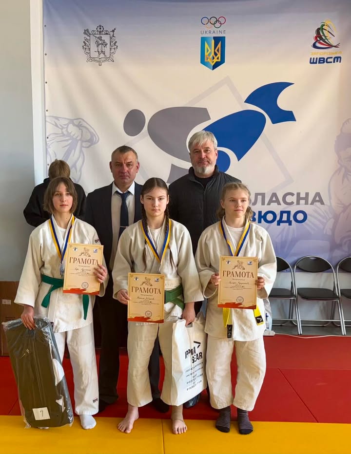 Турнір з дзюдо присвячений Заслуженому тренеру України Данілову М.К.