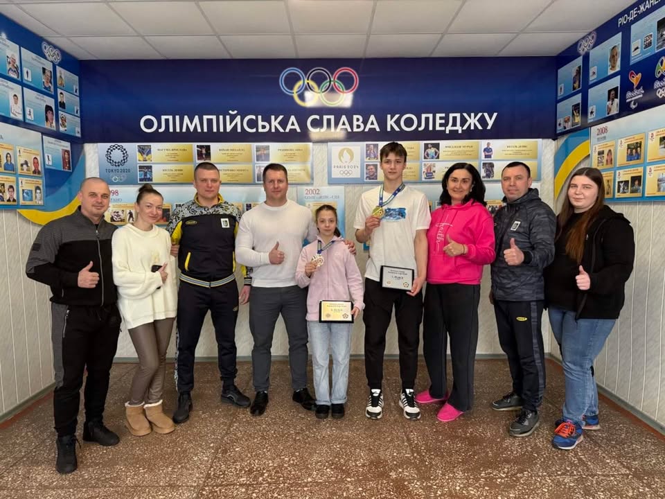 🏆Сьогодні Дніпропетровський фаховий коледж спорту  зустрічав спортсменів відділення дзюдо— переможця та призерку Кубку Європи се…