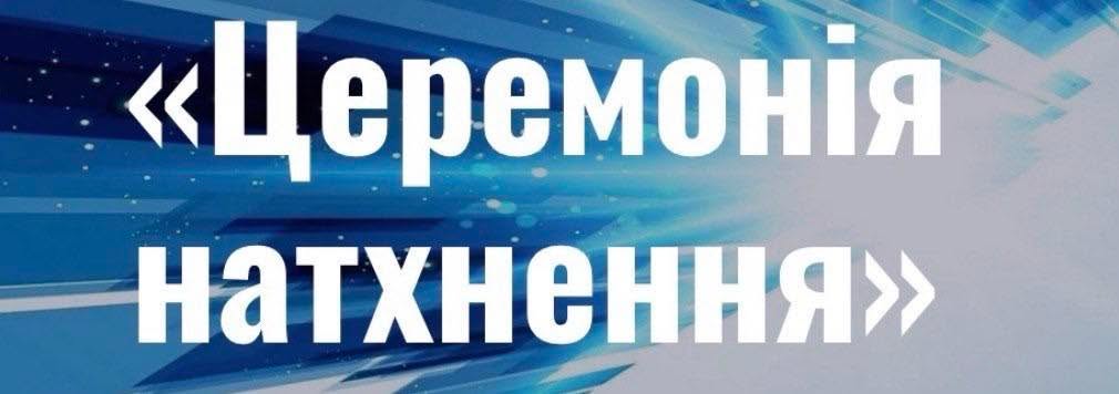 Photos from ДФКС – ДВУФК's post