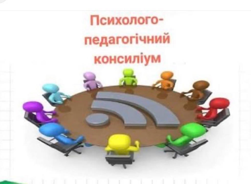 Photos from ДФКС – ДВУФК's post