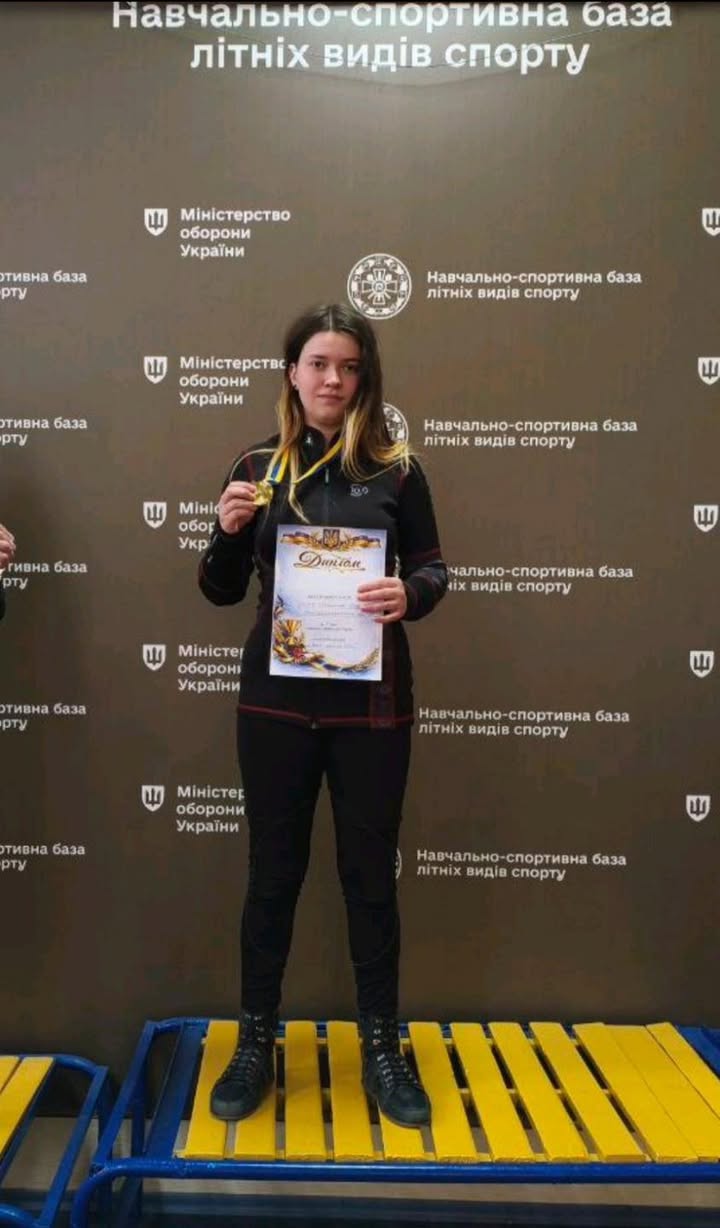 🇺🇦Чемпіонат України з кульової стрільби у м.Львів добіг свого кінця, Марія ШЕЙНІНА студентка 1 курсу ДФКС, здобула ще одну феєри…