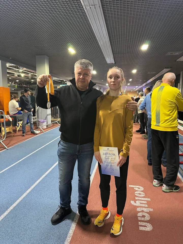 Чемпіонат України серед дорослих та молоді