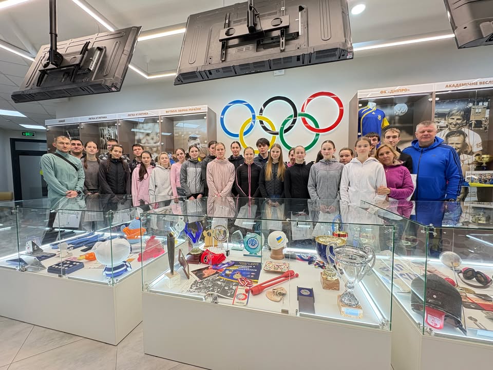 Photos from Відділення НОК України в Дніпропетровській області's post