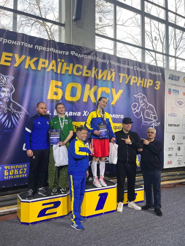 🥊 Всеукраїнський турнір з боксу