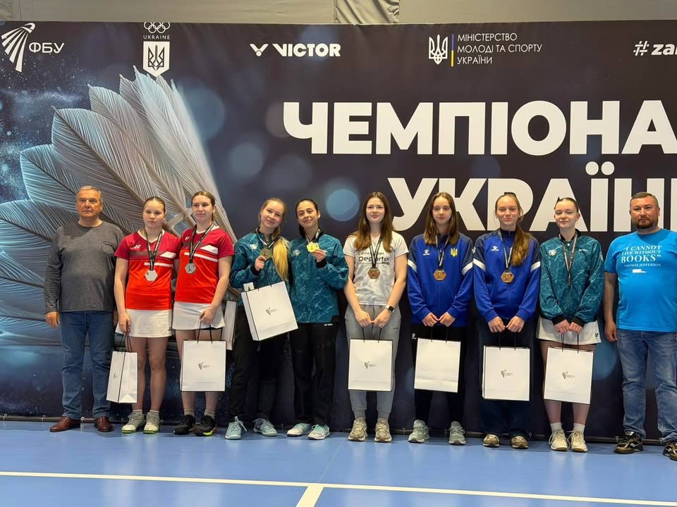 Вітаємо з чудовим виступом на Чемпіонаті України U19, який проходив у Києві 7–10.05.2026!