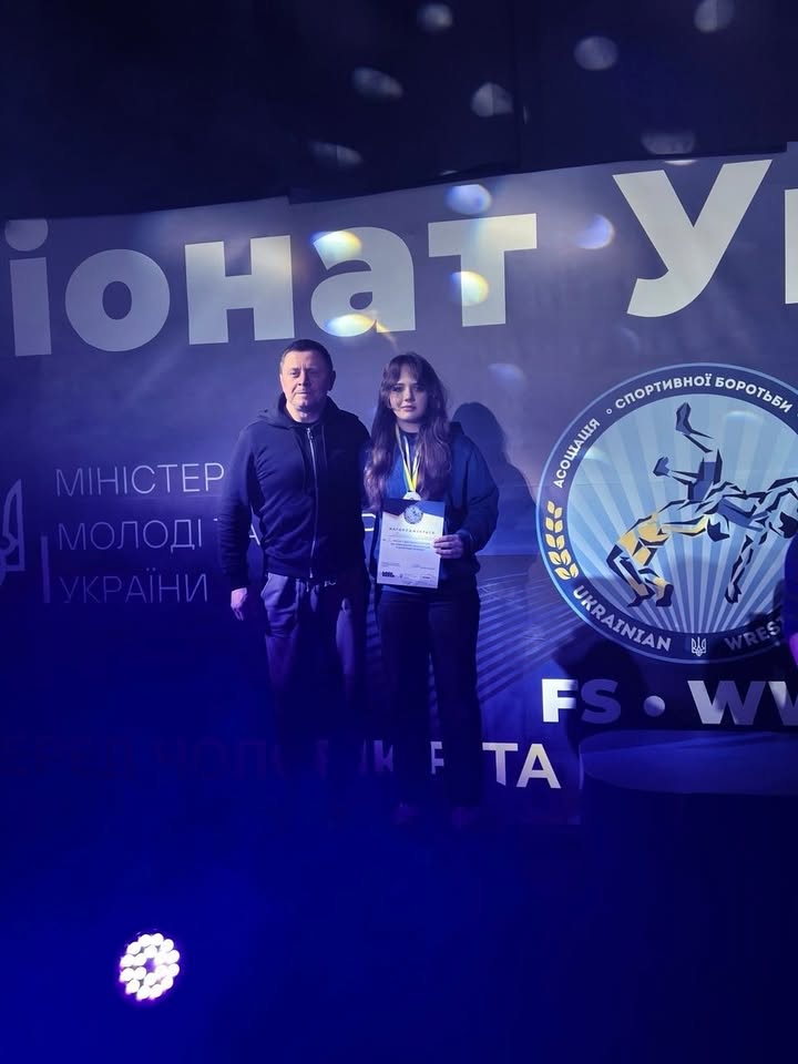 Чемпіонат України з вільної боротьби серед чоловіків та жінок (молодь U-20)