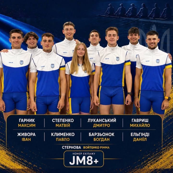 Сьогодні у Бранденбурзі стартував чемпіонат Європи серед юніорів U19 з веслування академічного
