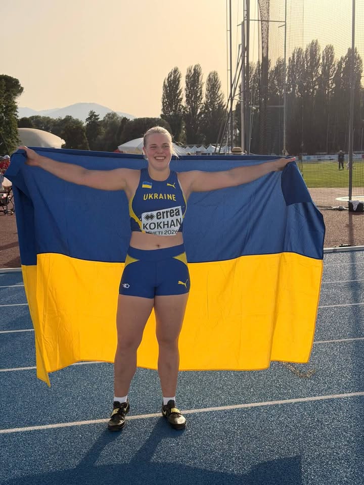 🥇 Золота медаль чемпіонату Європи — у скарбничці ДФКС!