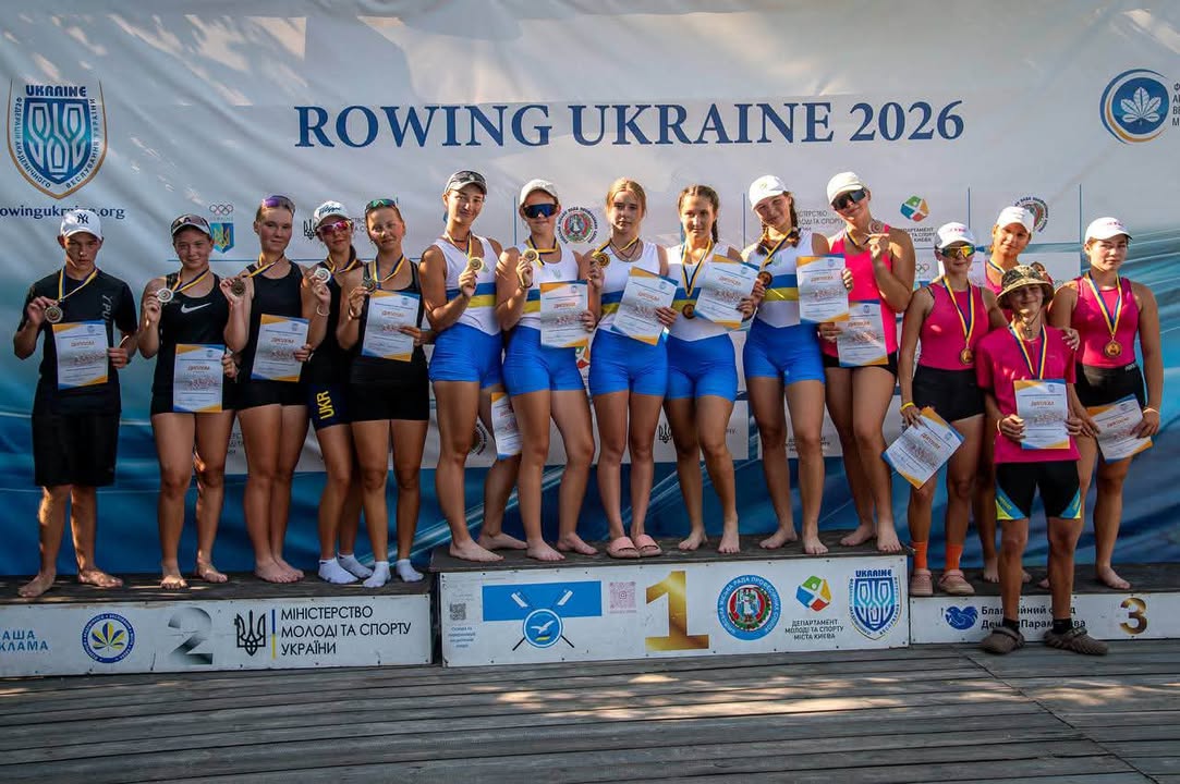 🇺🇦 з 30 липня по 2 серпня 2026 року у м.Київ проходив чемпіонат України з академічного веслування серед юнаків та дівчат!  
  
Веслувальники коледжу продемонстрували неймовірну силу волі, характер та високу майстерність, зібравши багатий урожай нагород!   
🥇🥈🥉  
  
🥇 1 МІСЦЕ (Золото):  
4- :Назар ПЕТЬКО, Роман СУПРУН  
1х :Діана ХОРОСОЖЕНКО  
4х :Діана ХОРОСОЖЕНКО  
  
🥈 2 МІСЦЕ (Срібло):  
8+ :Назар ПЕТЬКО, Роман СУПРУН  
1х :Віра МІЗІКІНА  
2х : Анна ПРИЙОМЧЕНКО, Віра МІЗІКІНА  
4х : Анна ПРИЙОМЧЕНКО, Аріна ІВАНЧУК, Ярослава ДРУЧОК  
  
🥉 3 МІСЦЕ (Бронза):  
4+ : Руслан КУЩ, Ростислав КУЗНЕЦОВ, Станіслав КУЗНЕЦОВ, Ярослав КУЗНЕЦОВ  
2х :Ярослава ДРУЧОК  
8+ :Аріна ІВАНЧУК, Анна ПРИЙОМЧЕНКО, Ярослава ДРУЧОК  
  
👏 Вітаємо  спортсменів їх тренерів та бажаємо подальших успіхів і високих спортивних досягнень!